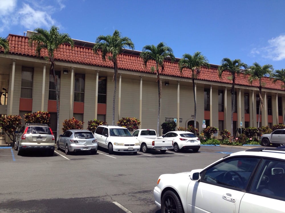 Kukui center exterior